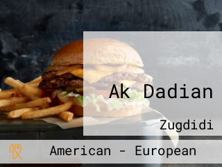 აქ დადიან Ak Dadian