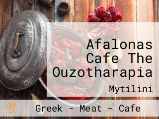 Afalonas Cafe The Ouzotharapia