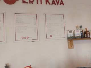 Erti Kava Coffee Room