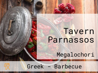 Tavern Parnassos