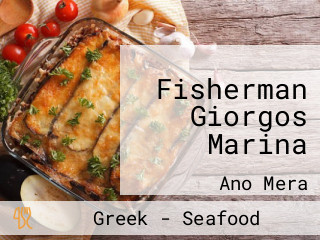 Fisherman Giorgos Marina