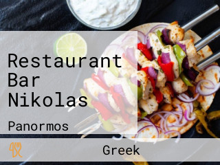 Restaurant Bar Nikolas