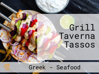 Grill Taverna Tassos