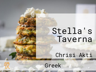 Stella's Taverna