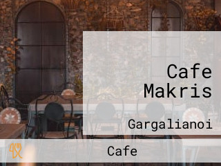 Cafe Makris