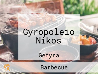 Gyropoleio Nikos