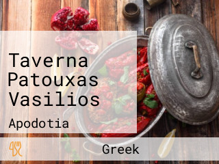 Taverna Patouxas Vasilios