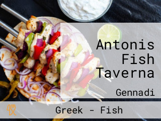 Antonis Fish Taverna