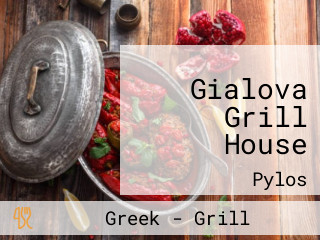 Gialova Grill House