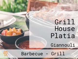 Grill House Platia