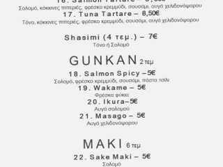 Umami Sushi And More