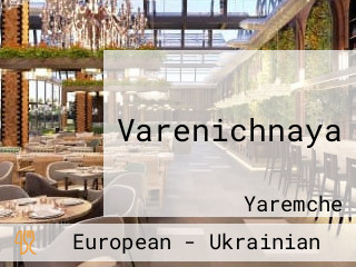 Varenichnaya