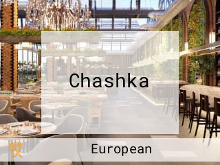 Chashka