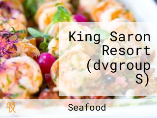 King Saron Resort (dvgroup S)