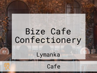 Bize Cafe Confectionеry