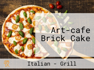 Art-cafe Brick Cake