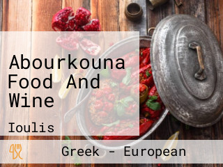 Abourkouna Food And Wine