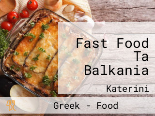 Fast Food Ta Balkania