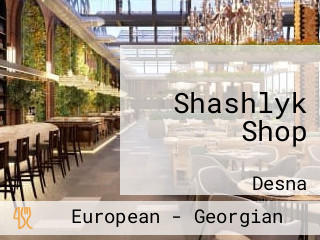 Shashlyk Shop