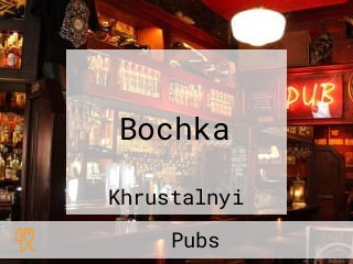 Bochka