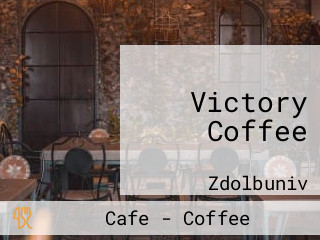 Victory Coffee