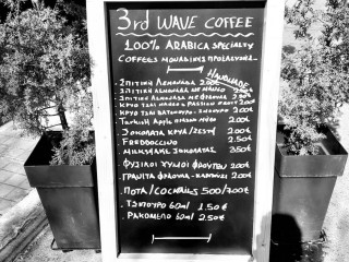 Kokobloko Specialty Coffee Place