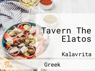 Tavern The Elatos