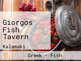 Giorgos Fish Tavern