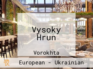 Vysoky Hrun