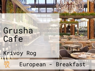 Grusha Cafe