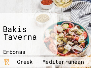 Bakis Taverna