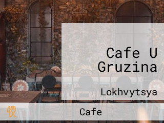 Cafe U Gruzina