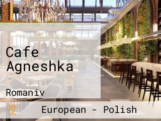 Cafe Agneshka