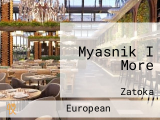 Myasnik I More