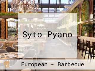 Syto Pyano