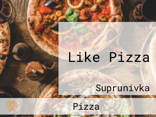 Like Pizza