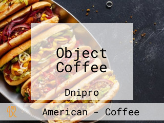 Object Coffee