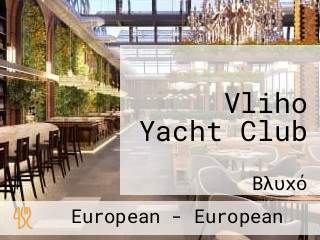Vliho Yacht Club