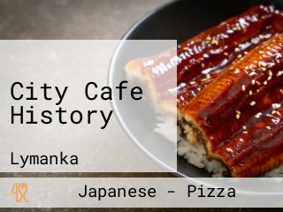 City Cafe History