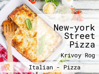 New-york Street Pizza