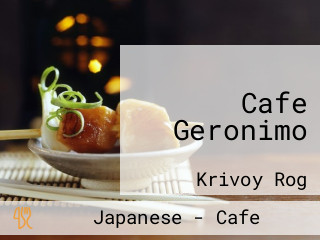 Cafe Geronimo