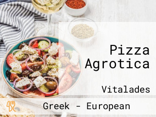 Pizza Agrotica