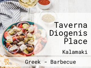 Taverna Diogenis Place