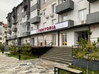 Teritoria