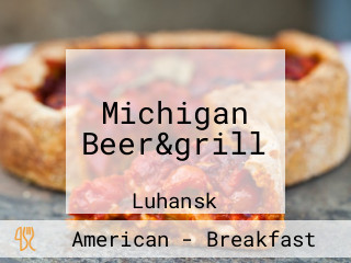 Michigan Beer&grill