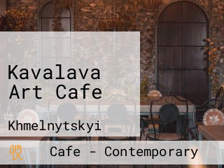 Kavalava Art Cafe