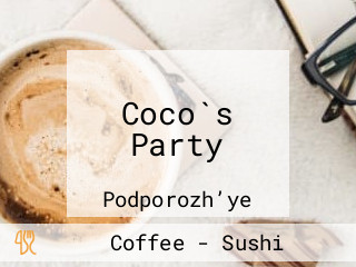 Coco`s Party