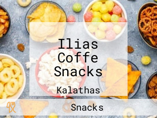 Ilias Coffe Snacks