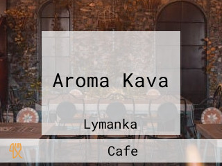 Aroma Kava