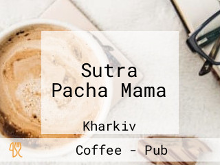 Sutra Pacha Mama